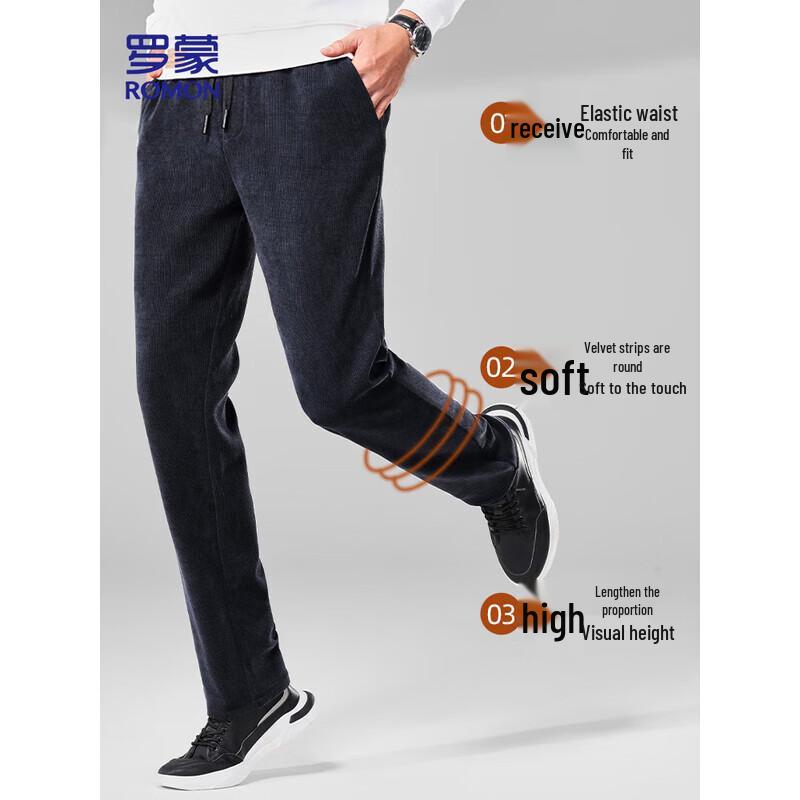 ROMON Men's Thickened Corduroy Drawstring Casual Pants