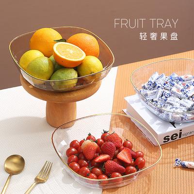 Fruit Plate Household Living Room Coffee Table Light Luxury High-End Fruit Basket Candy Snack Plate Large Plate