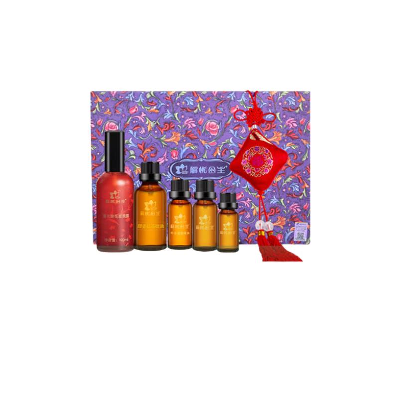 

Jieyou Princess Aran Gift Box