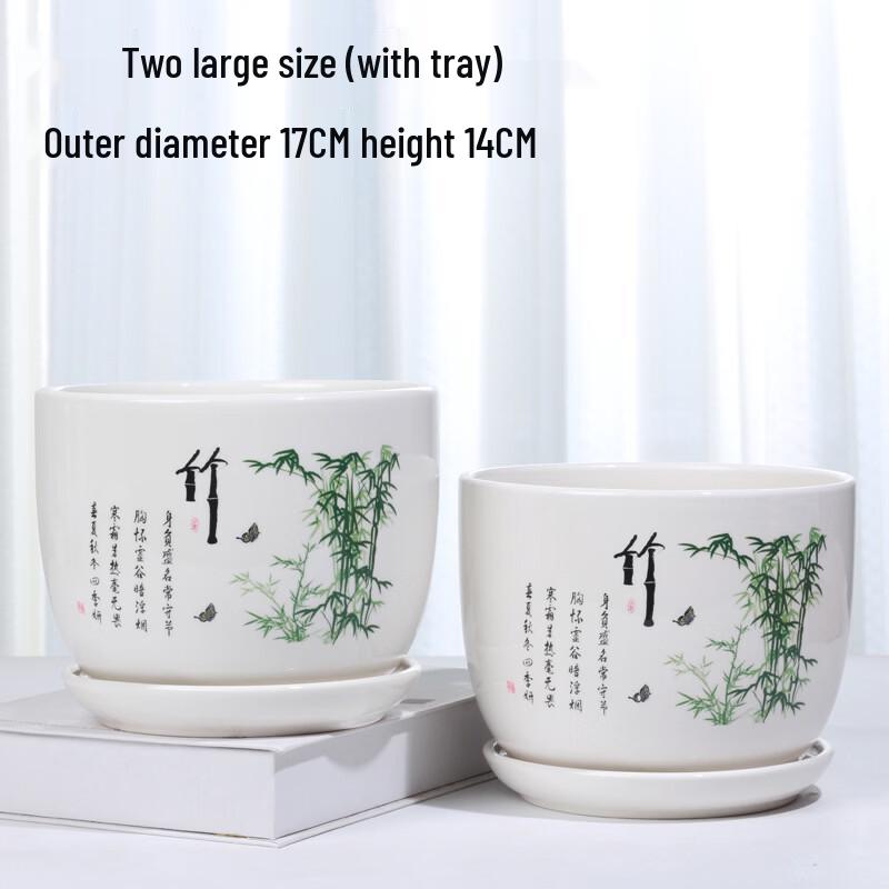 European Style Ceramic Flower Pot Set