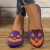 New women's Halloween pumpkin print breathable flight woven galoshes TEMU hair