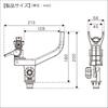 BMO JAPAN Rod Holder Extreme Grip Light M (Main Unit Only)