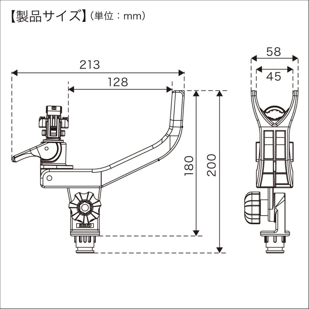 BMO JAPAN Rod Holder Extreme Grip Light M (Main Unit Only)