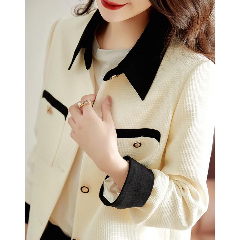 Women's Simple Elegant Baseball Jacket