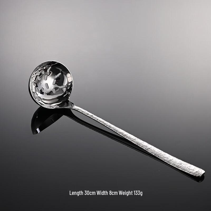 

Qian Xing 304 Stainless Steel Auspicious Cloud Retro Dining Spoons