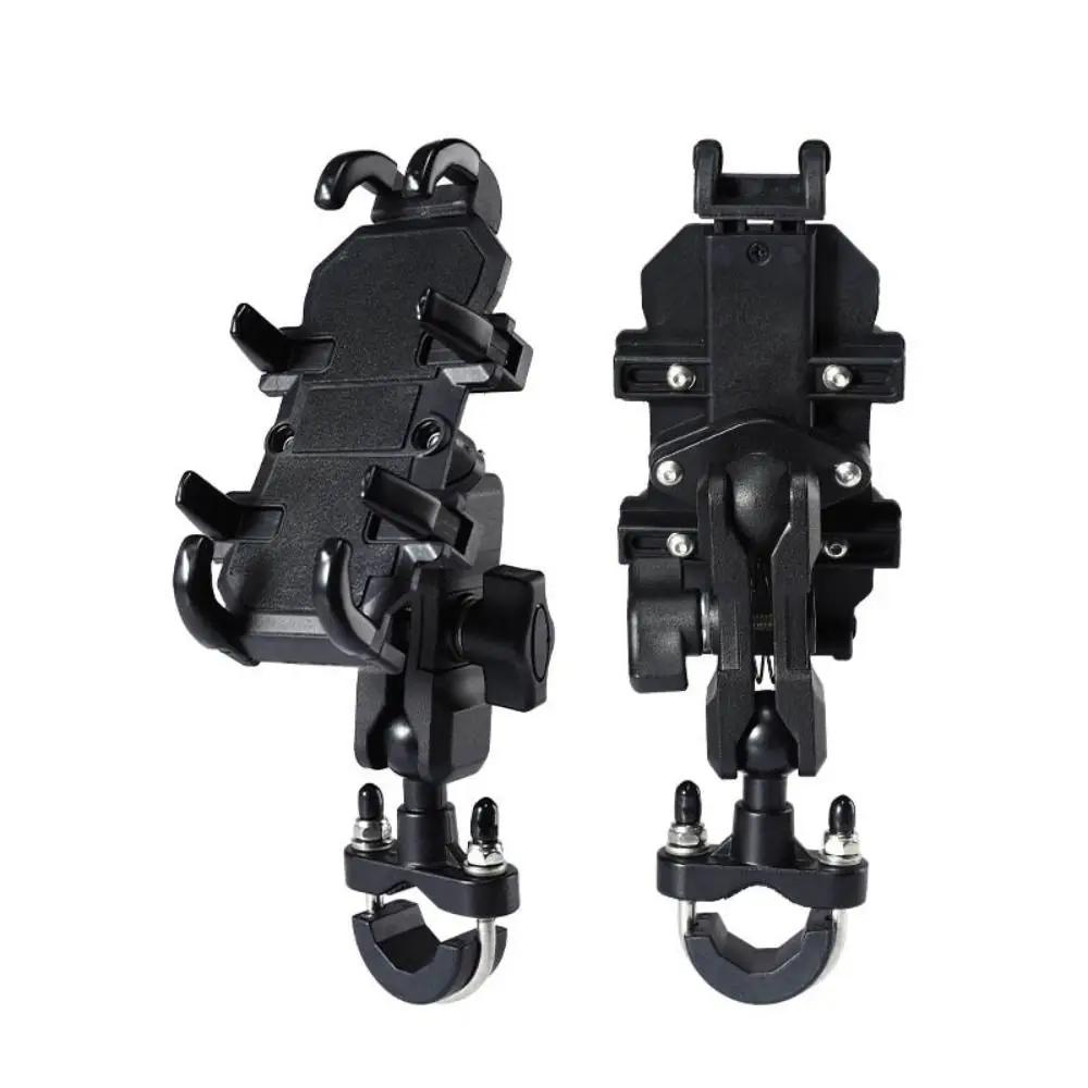 Shockproof Phone Holder Motorcycle Shock Absorber Bike Handlebar Rearview Mirror Mount GPS Clip for 4.7-7.1 inch Mobile Phone
