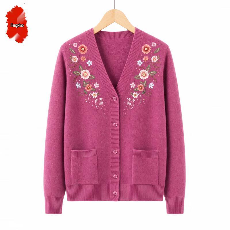 Women's Embroidered V-Neck Knit Cardigan