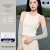 Unisex UV Protection Ice Silk Sleeves: Breathable, Loose-Fit Cycling & Outdoor Driving Arm Guards
