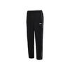 Li Ning Table Tennis Series Brand Logo Side Stripe Straight Leg Drawstring Comfortable Skin-Friendly Sweatpants Unisex pants Black AKLUD91-1