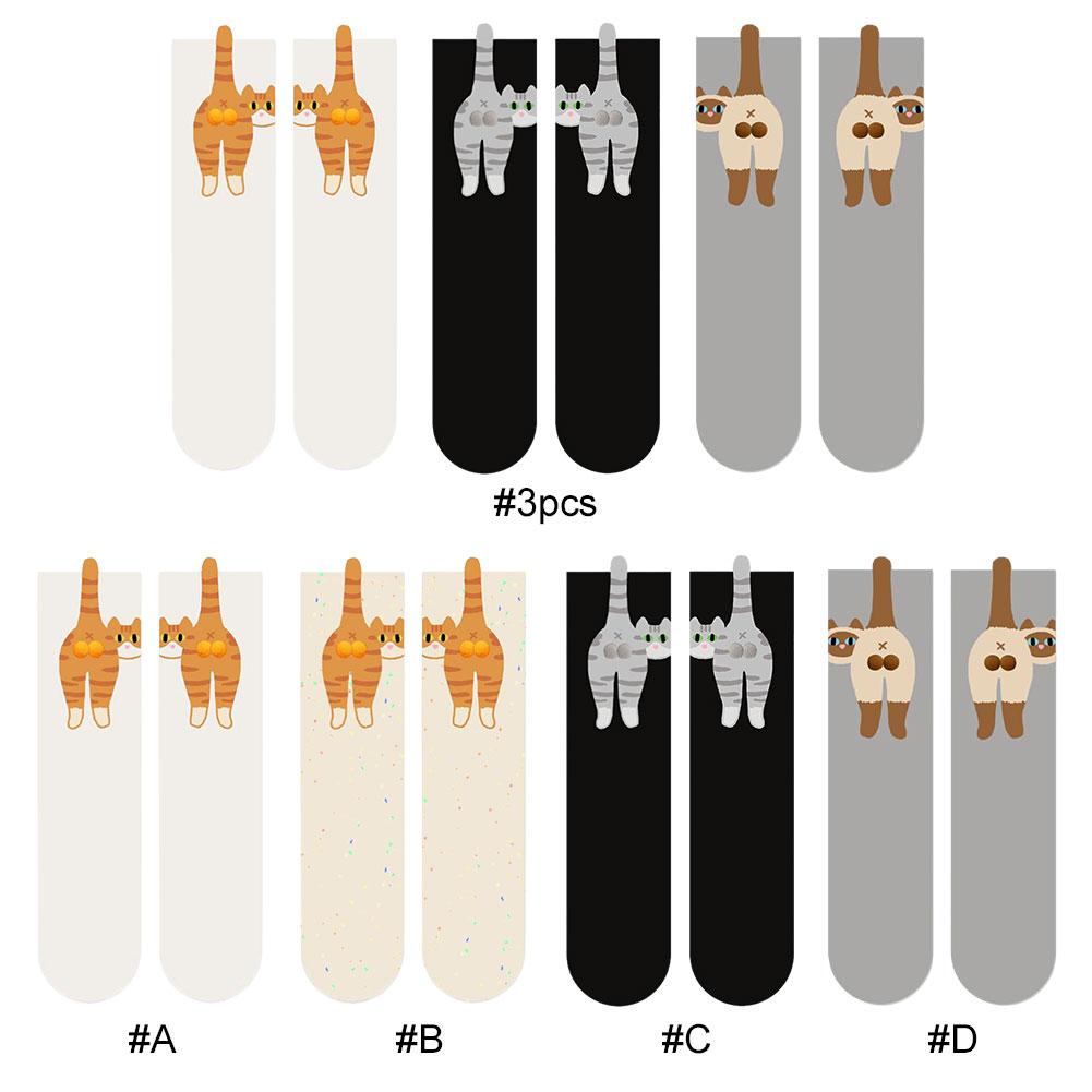 Funny Cotton Socks with Balls Cartoon Animal Socks Breathable Cat Middle Tube Socks Novelty Gifts for Cat Lovers