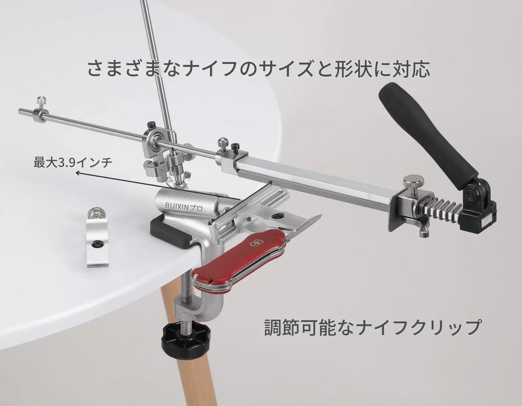 zmart Pro RX009 Knife Sharpener Fixed Angle Grinding Diamond Ceramic Kitchen Sharpening Rough Medium Finishing Adjustable Grinding Honing Stainless