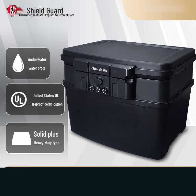 GUARDA 2162NC UL Fireproof & Waterproof Portable Safe with Mechanical Lock