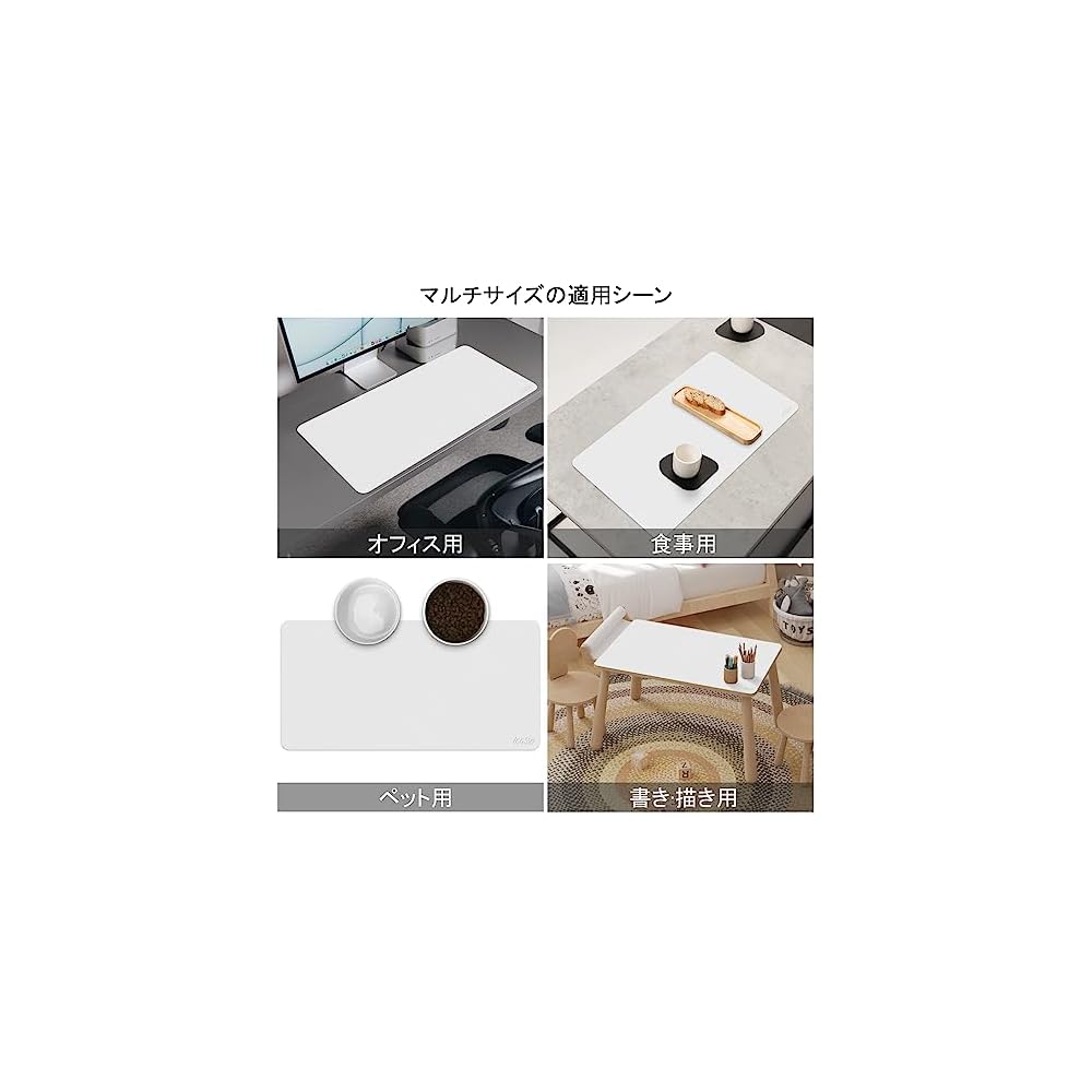 iCasso Mouse Pad, White, Large Desk Mat, Waterproof, Approx. 120x58cm, PU Leather, Stylish, Easy to