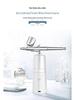 Handheld High-Pressure Oxygen Injector Spray: Facial Cleanser, Moisturizer & Humidifier Beauty Device (English Version)