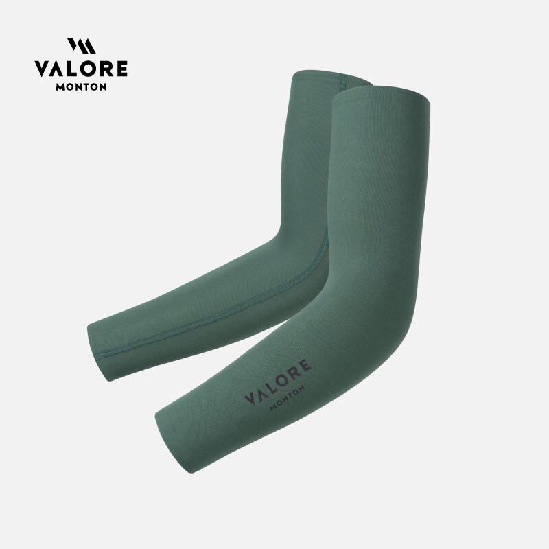 VALORE AOE Wool Cycling Arm Warmers XS