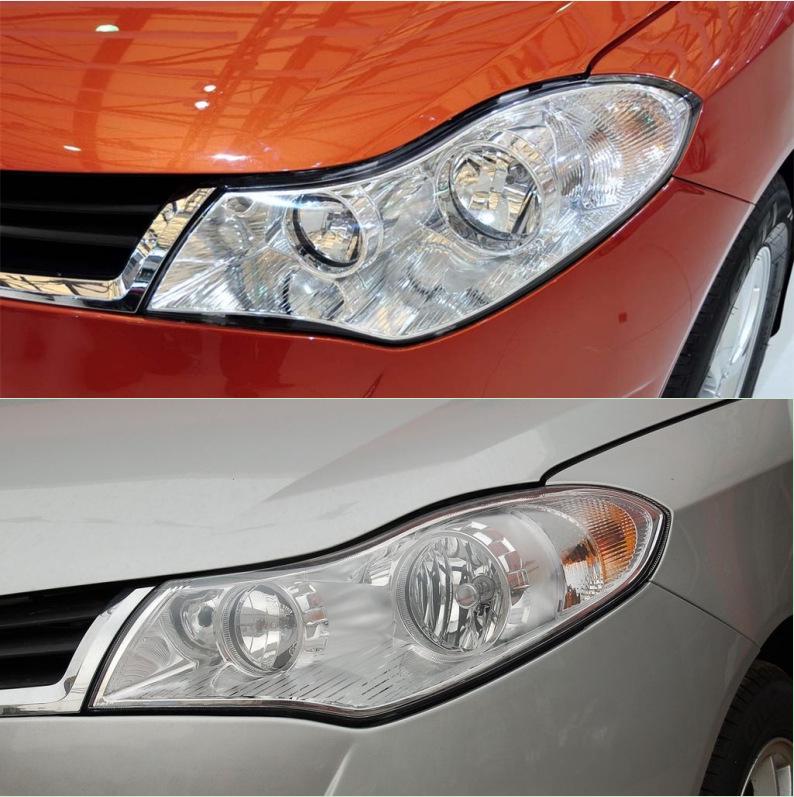 Electric Adjustment Headlight Assembly for Chery Fengyun 2 Sedan/Hatchback (Old Model)