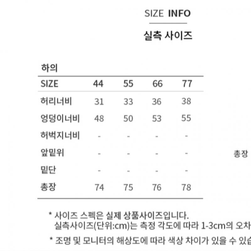  Fustă plisată din amestec de lână She S miSS SwwSko42060 BK