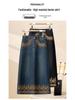 25 Spring/Autumn Women's High-Waist Denim Skirt with Colorful Embroidered Edge and Slit