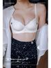 Original Seamless Gathered Thick-Cup Bra for Women