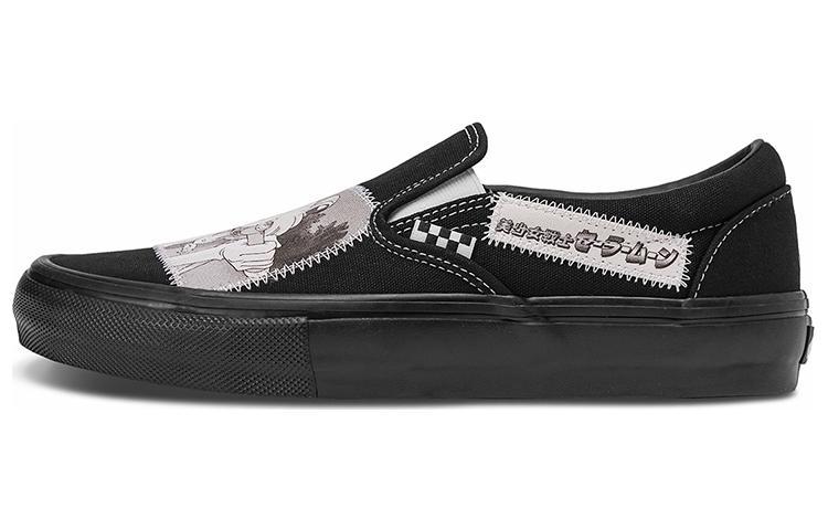 Slip-On Sailor Moon x Slip-On Skate Vans  Pretty Guardian  VN0A5FCAYB2 42