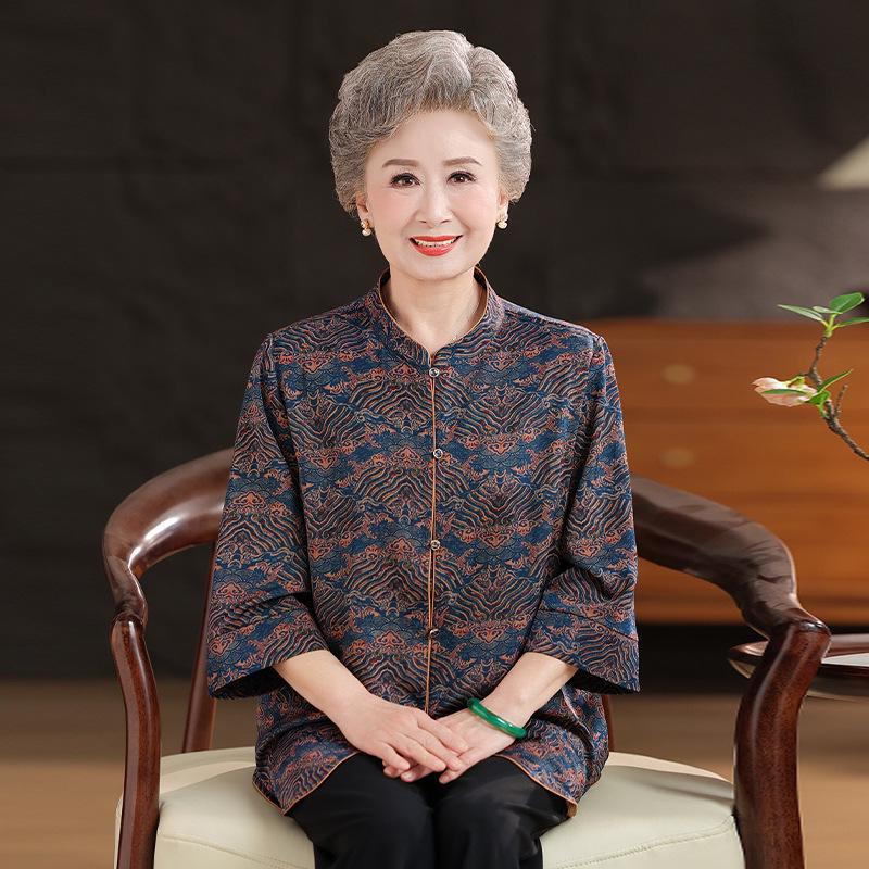 

Elegant Seven-Sleeve Xiangyunsha Top for Elderly Mothers - High-End New Chinese Style Silk Shirt 2XL (55-60 kg) темно-синий