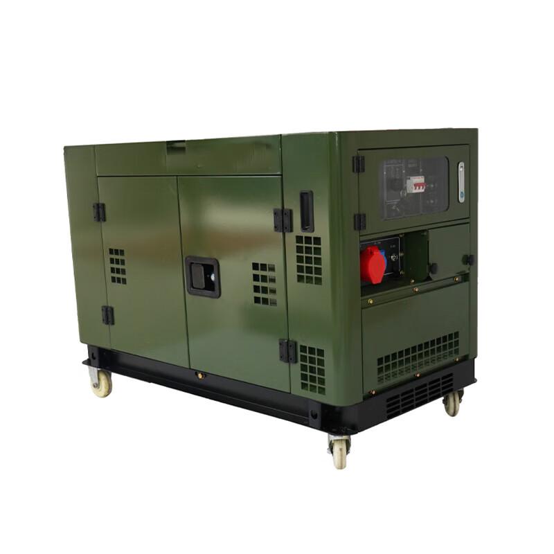 Cheng Yu Low Noise Outdoor Diesel Generator