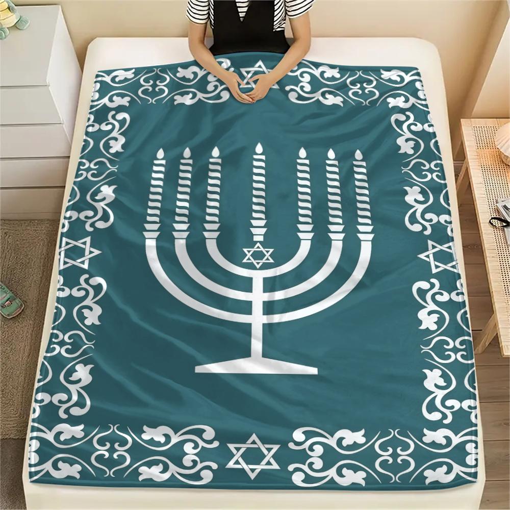 1PC Hanukkah Print Flannel Blanket, High quality All Seasons, Home Decor, Warmth and Comfort, Perfect for Christmas Gifts