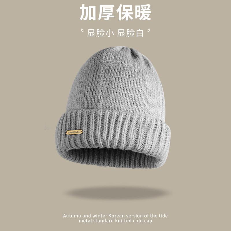 Knitted Hat With Letter Prints For Winter Warmth And Style For Casual Wear