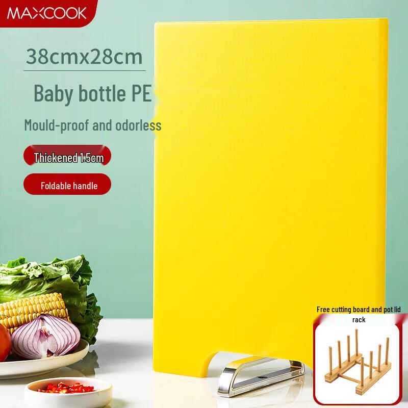 Mei Chu Standable PE Chopping Board