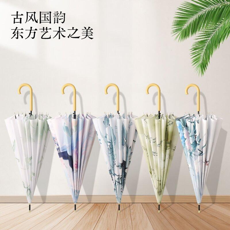 New 16-bone straight pole umbrella antique Guoyun wood curved handle long-handled umbrella with printing umbrella