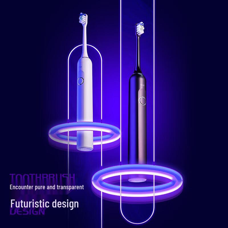 Qianshan Q8 Sonic Electric Toothbrush for Men