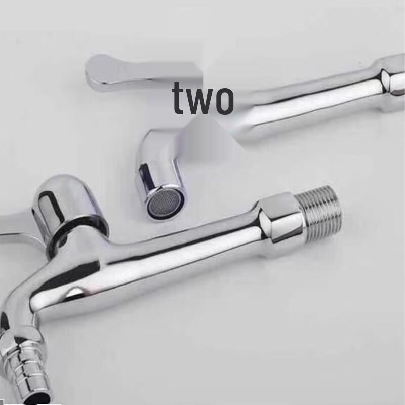 Zhuku Long-Neck Faucet