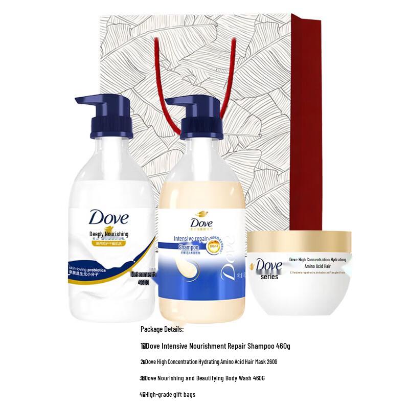 Dove Goddess Exclusive 3-Piece Hair & Body Care Set