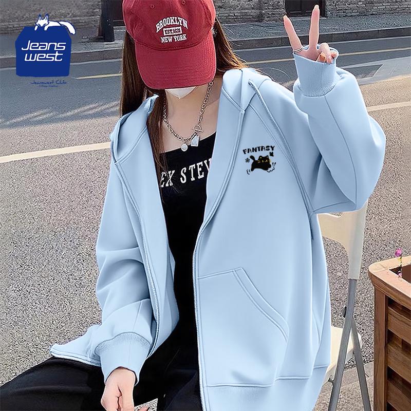 Jeanswest Club Unisex High-Street Retro Hooded Zip Sweatshirt