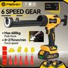 MELLWIN 10 Oz/300 Ml Glass Glue Caulking Gun Cordless Doors & Windows Electric Sewing Gland Tool For Makita 18V Battery Pin