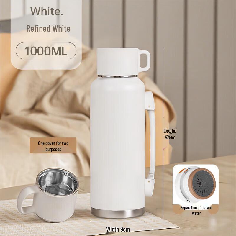 

TEOTM 316 Stainless Steel Insulated Tea Mug with Infuser