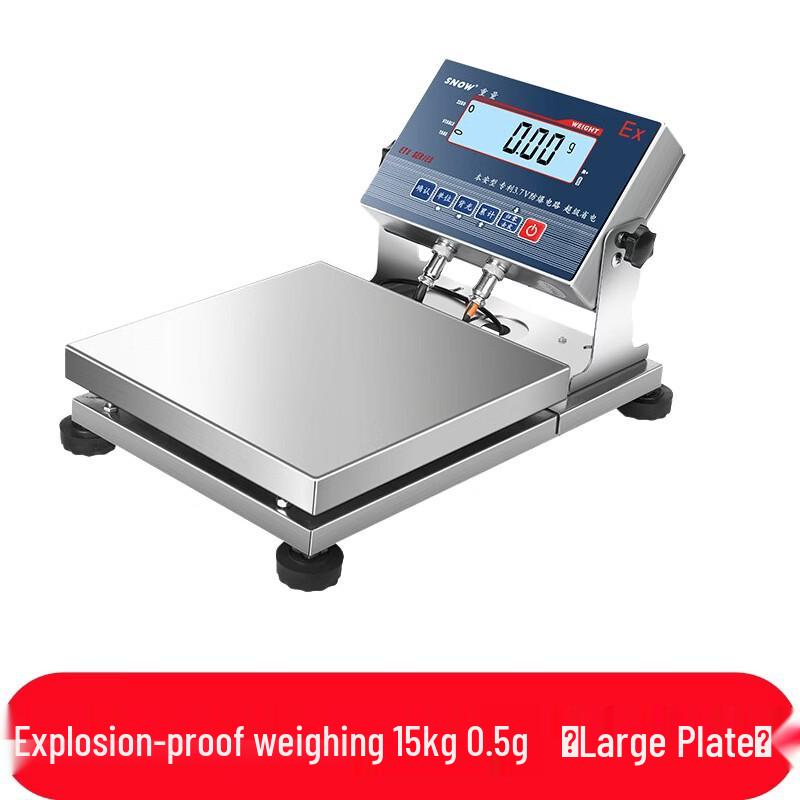 Hongxingda Explosion-Proof Digital Bench Scale (CN version)