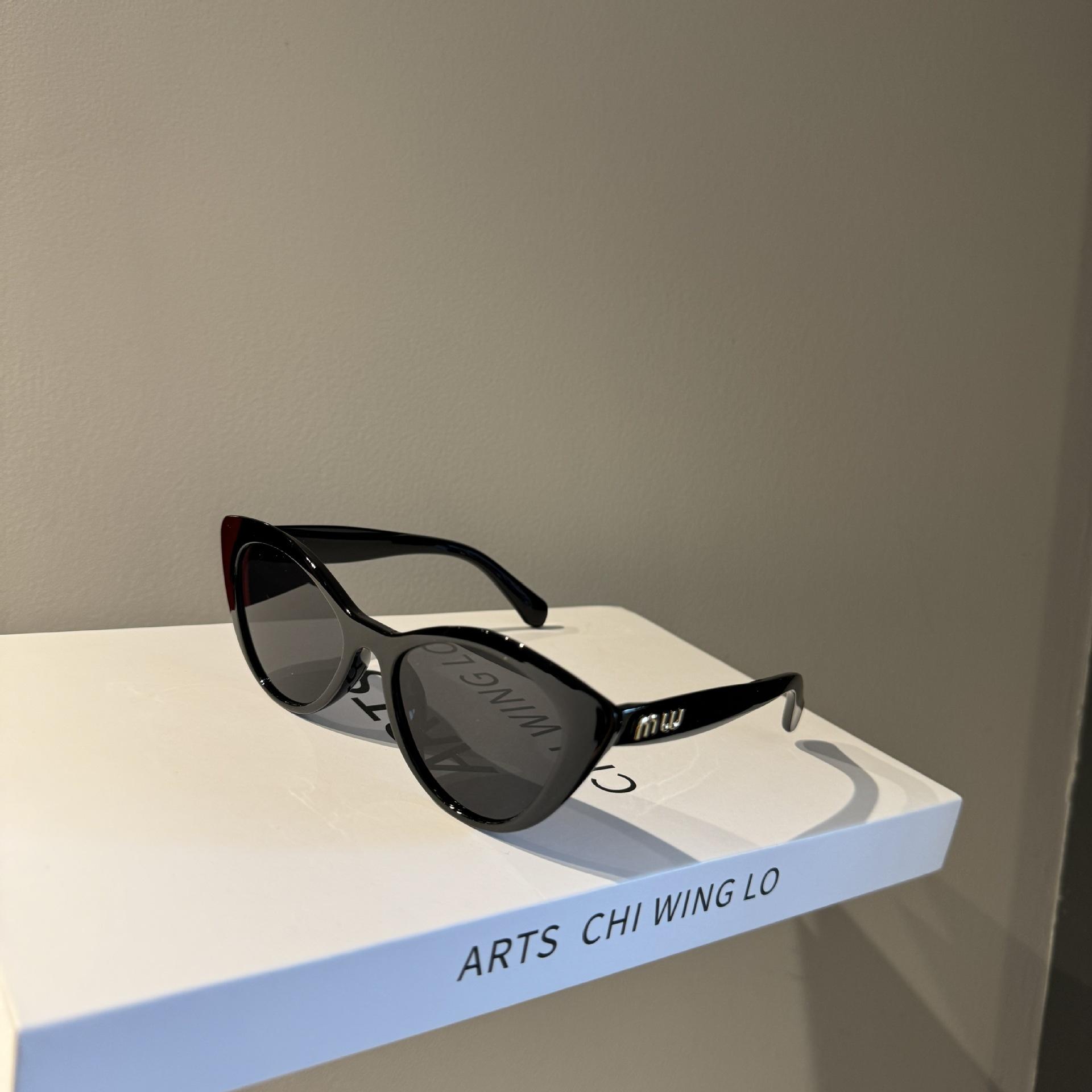 

Retro leopard print tea slices cat eye sunglasses round face thin European and American style Korean version of high-end sunglasses