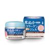 Nihonmori Rice Bran Bijin Collagen Gel 100g