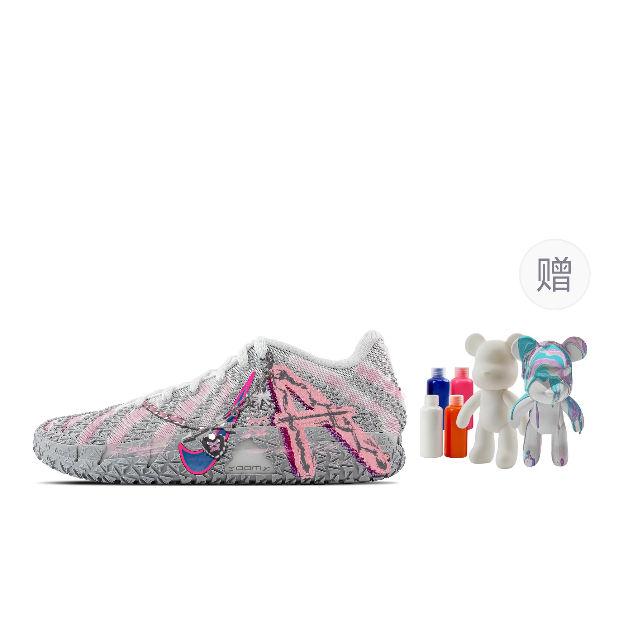 

Nike Ja Morant 3 Gummy Heartbeat, Fluid Bear Abrasion Resistant Low top Basketball Shoes Unisex Gray Pink HF2794-100(Team773--) 45