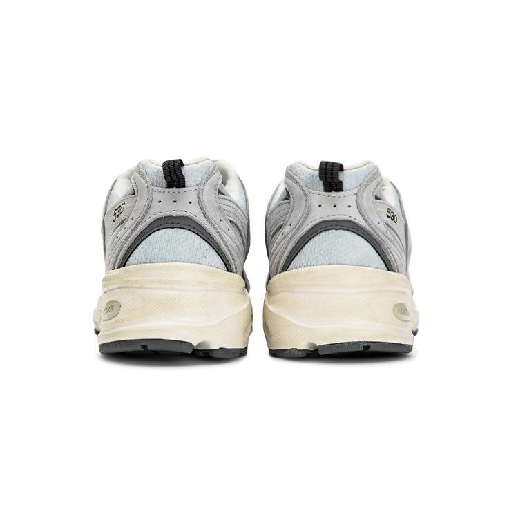 Nuevo New Balance 530 Gris Claro MR530DG