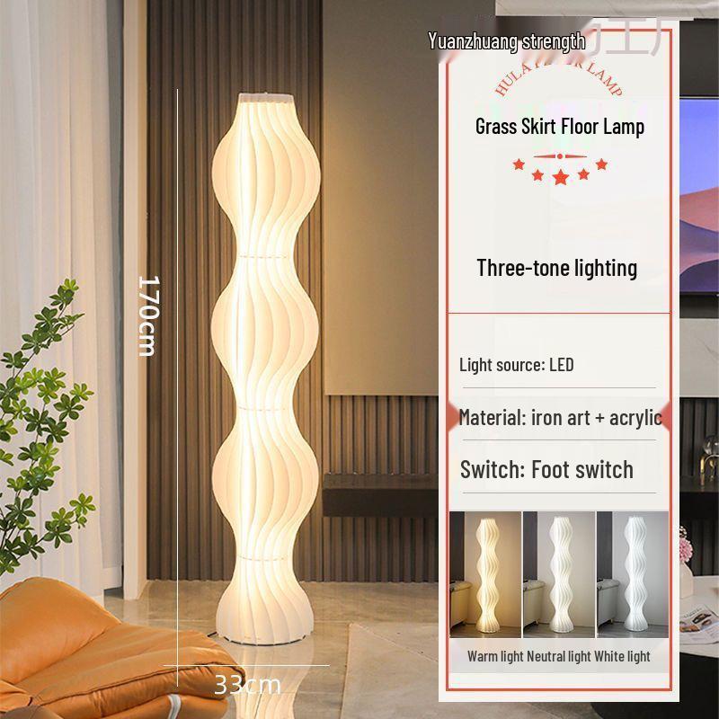 Nordic Cream Grass Skirt Floor Lamp – Stylish Ambient Lighting for Living Room, Bedroom & Sofa Side