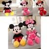 Versatile Mickey Or Minnie Mouse Plush Toy Doll Crafted With Soft Comfortable Materials For All Ages