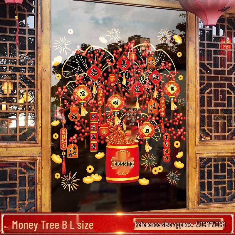 New Year Money Tree Window Stickers - Festive Glass Door Clings for Spring Festival Decoration