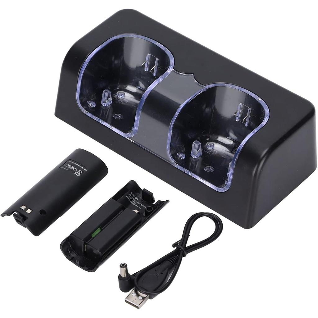 Dual Remote Charging Dock Station and 2 Rechargeable Batteries for Wii