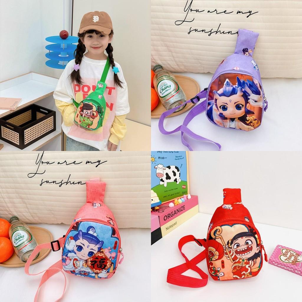Ne Zha Ao Bing Print Kids Chest Bag With Polyester Fabric And Breathable Design For Preschool Children