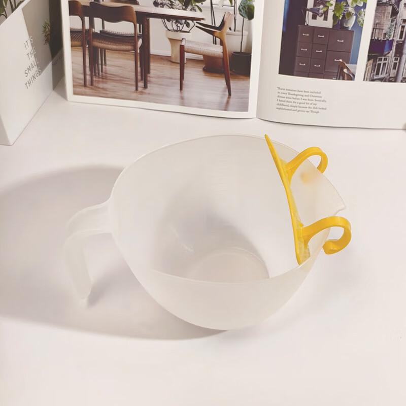 

Pabei Egg Yolk Separator Measuring Cup