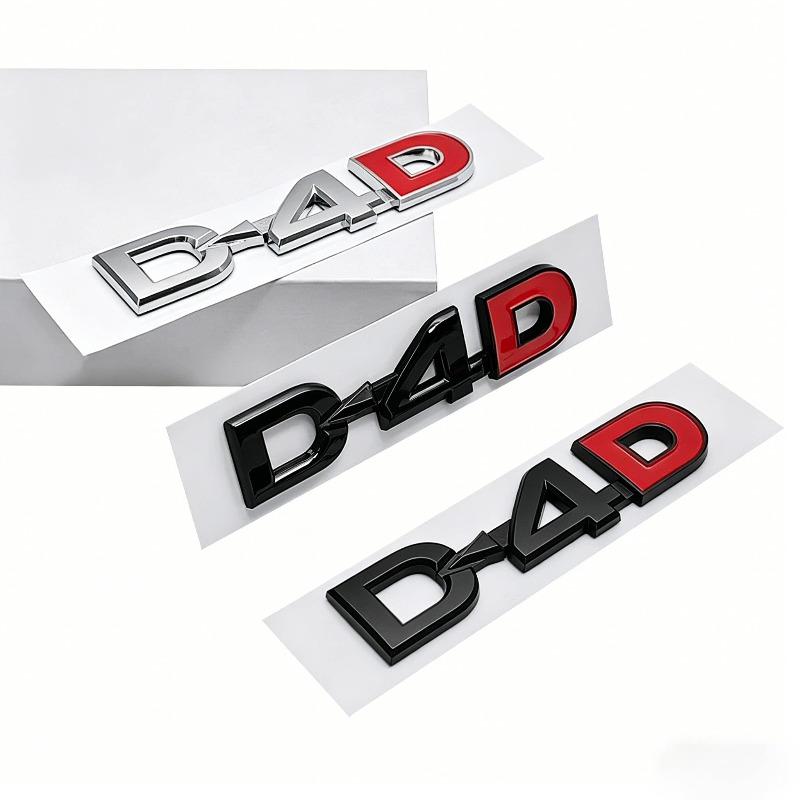 Suitable for D4D car logo, four-wheel drive modified D-4D car sticker ABS trunk logo