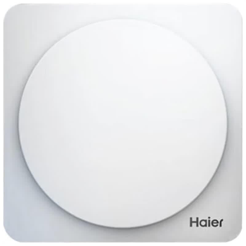 Haier HGD-6BJ/AU1 Wall-mounted Fresh Air System CN plug (adapter included)