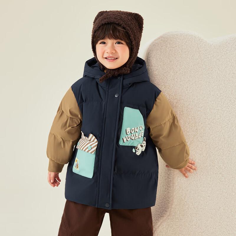 B.Duck Kids Mid-Length Hooded Down Jacket 90